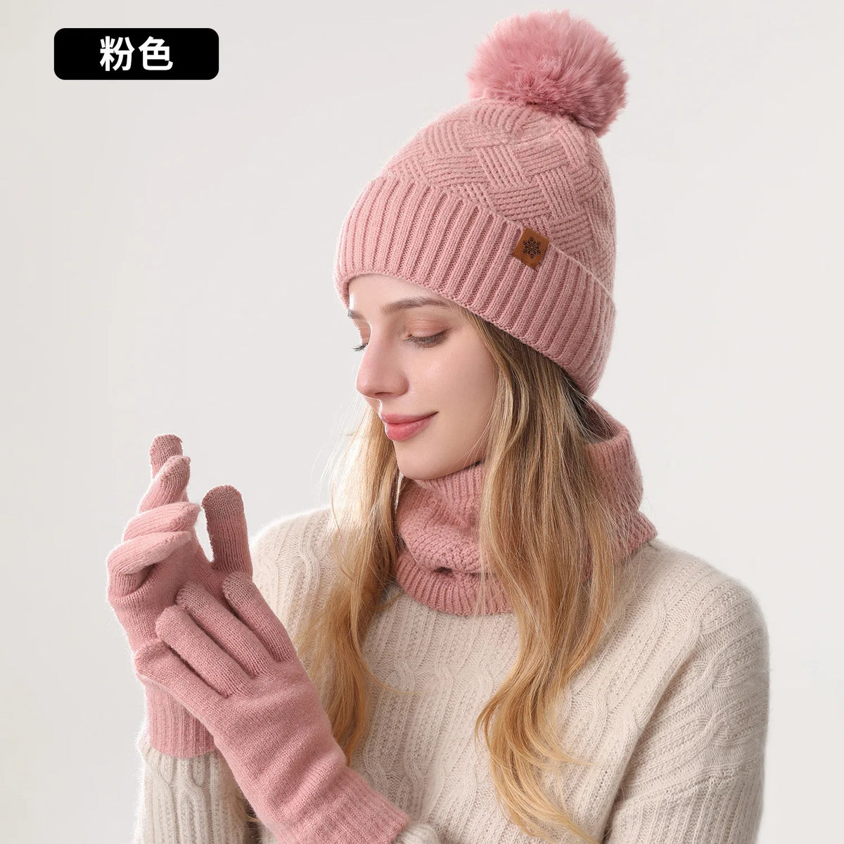 Men's / Women's Outdoor Warm Fleece-lined Knitted Hats Winter Cold-proof Double-layer Stocking Cap One/three-piece Set Skullies