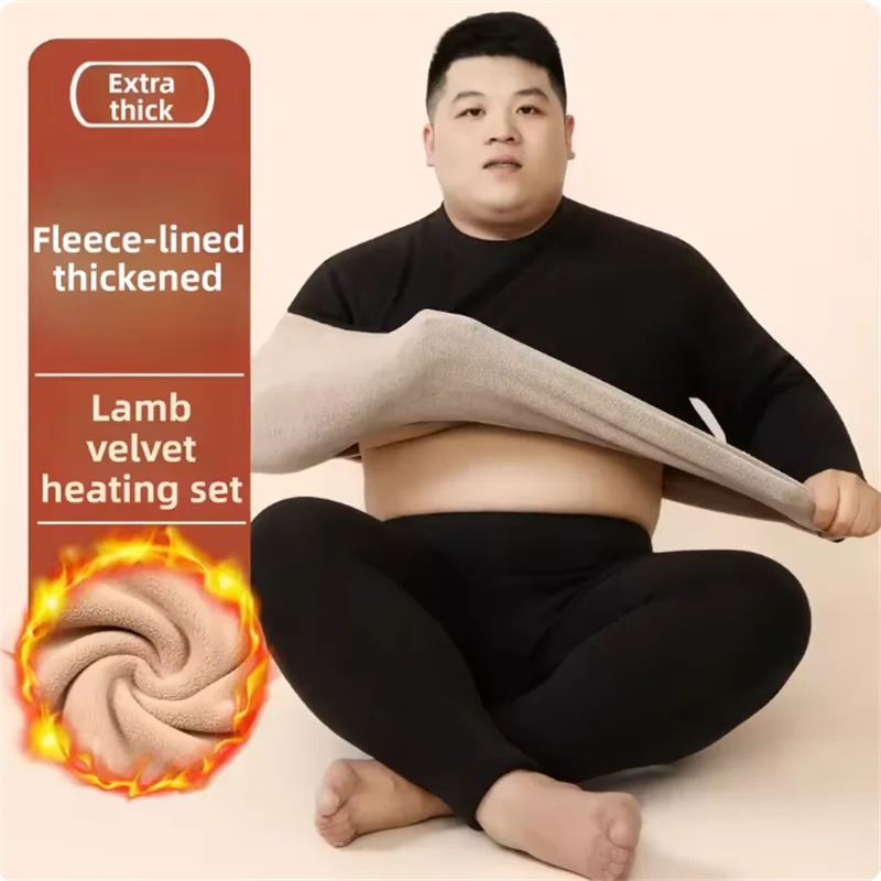 Men's Plus Size Fleece-Lined Thermal Underwear Set