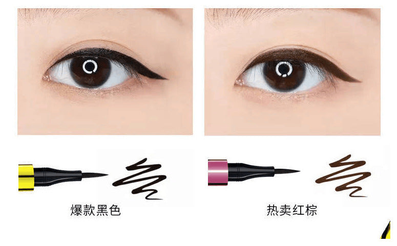 Waterproof Black Liquid Eyeliner Pen