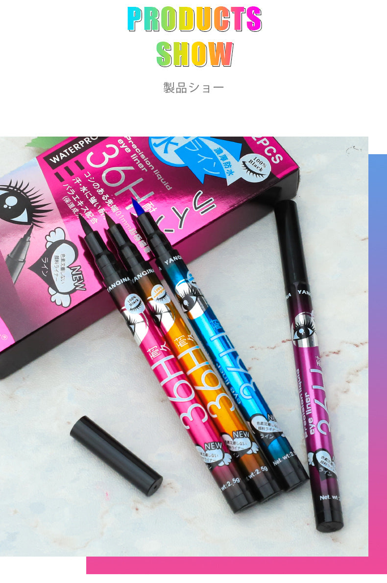 Waterproof Black Liquid Eyeliner Pen