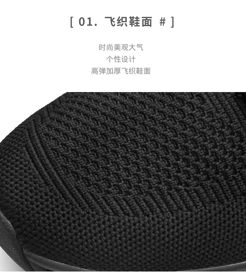 men shoes Sneakers Male Mens casual Shoes tenis Luxury shoes Trainer Race Breathable Shoes fashion loafers running Shoes for men