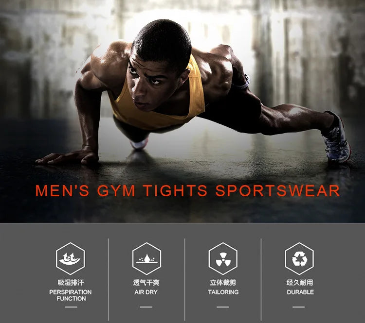 Men’s Compression Training Sports Set