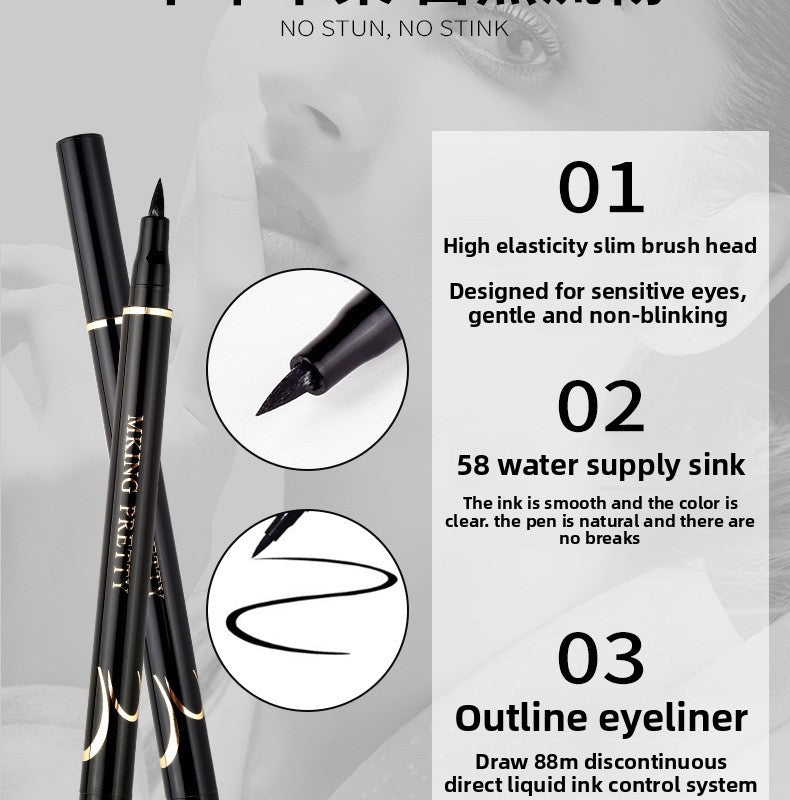 Waterproof Fine Tip Liquid Eyeliner
