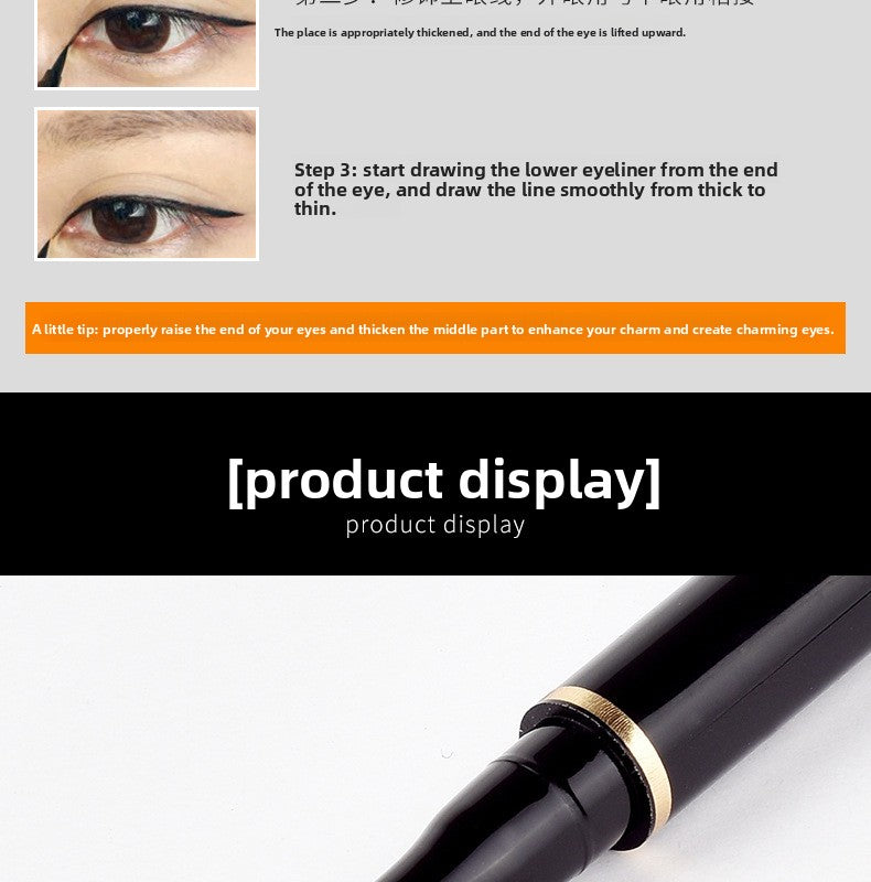 Waterproof Fine Tip Liquid Eyeliner