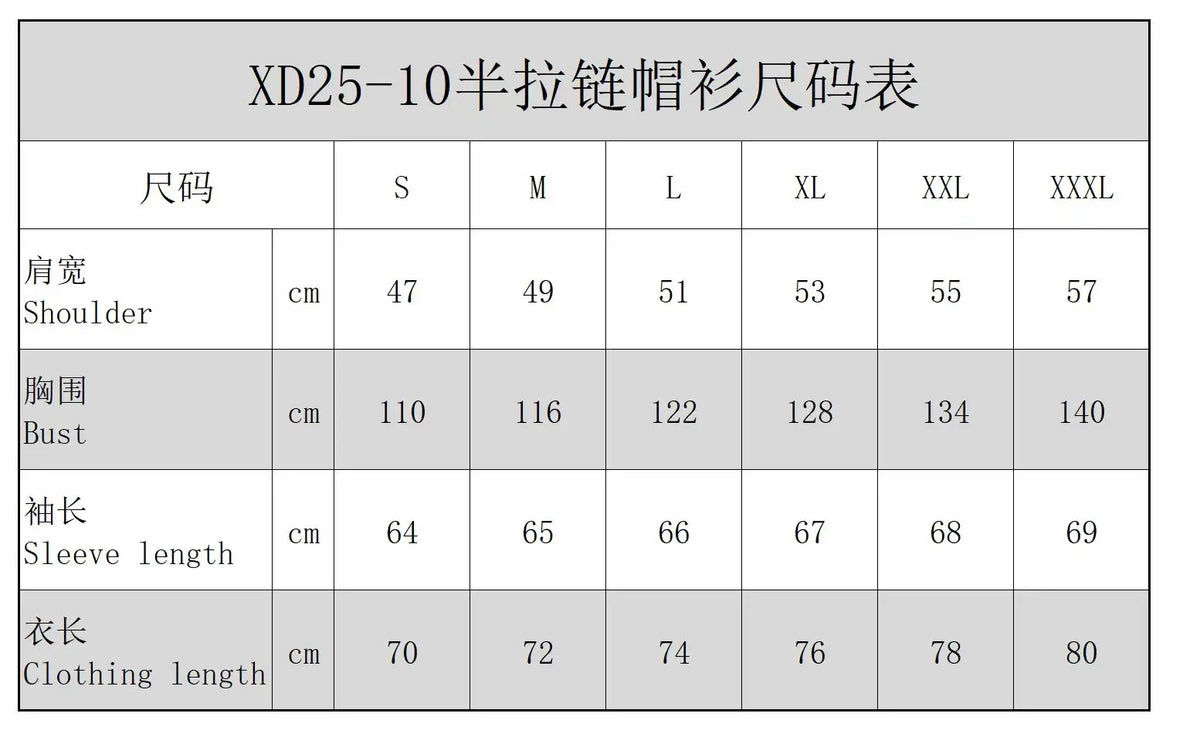 Men's hooded sport casual sweatshirt with industrial style loose fleece pullover trendy brand multi-pocket men's shirt
