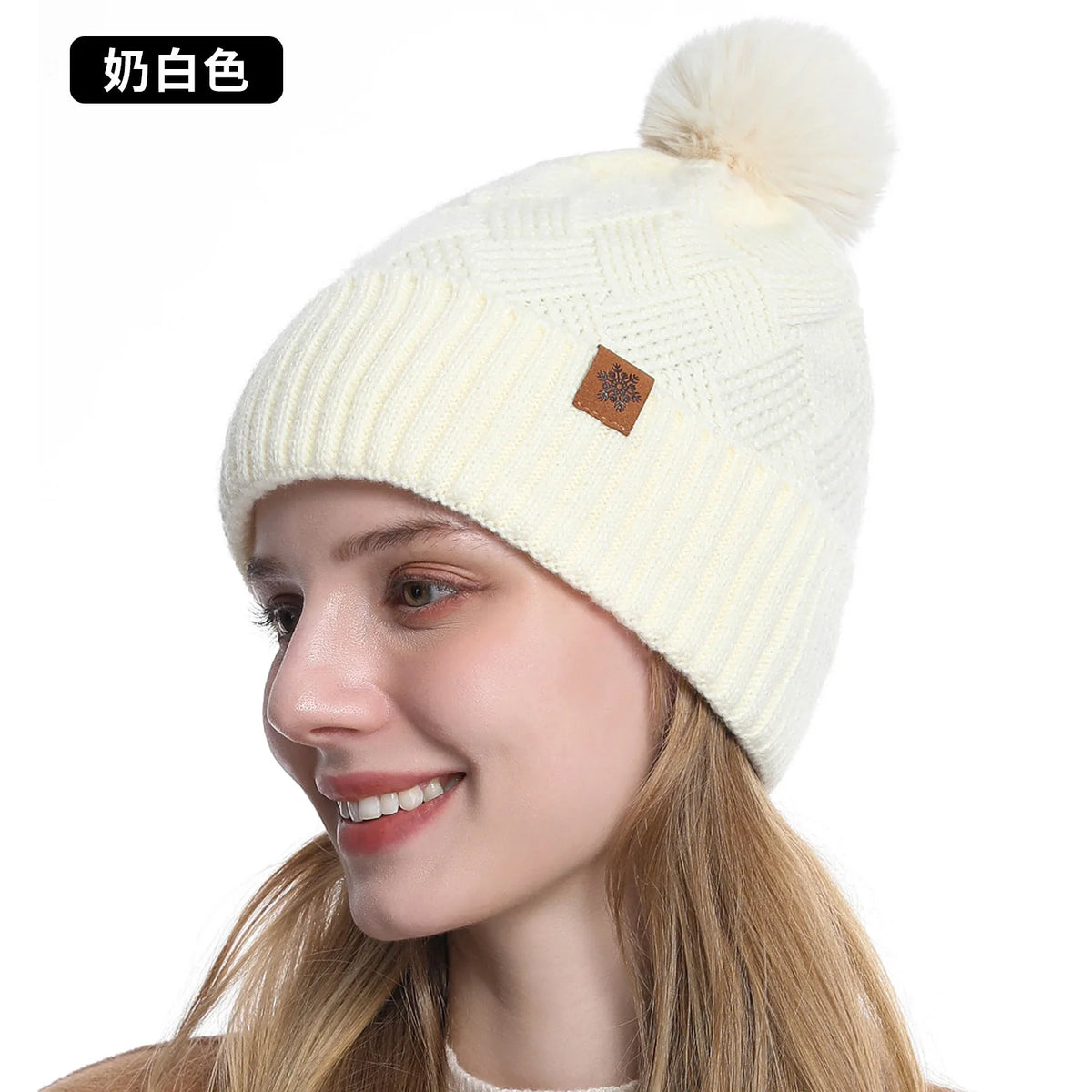 Men's / Women's Outdoor Warm Fleece-lined Knitted Hats Winter Cold-proof Double-layer Stocking Cap One/three-piece Set Skullies