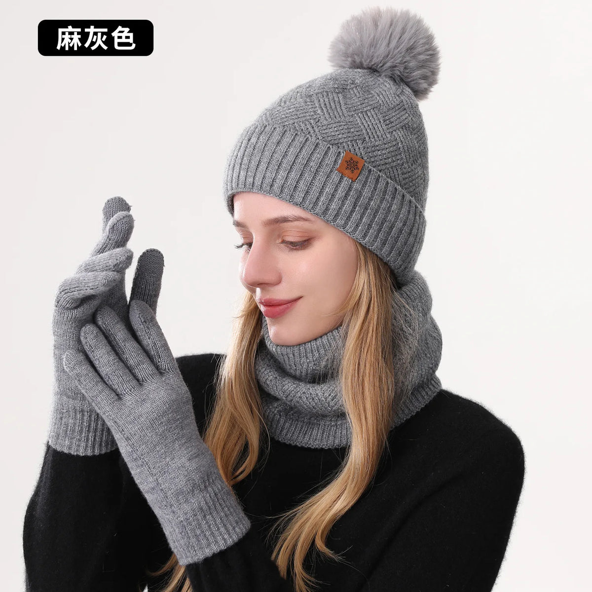 Men's / Women's Outdoor Warm Fleece-lined Knitted Hats Winter Cold-proof Double-layer Stocking Cap One/three-piece Set Skullies