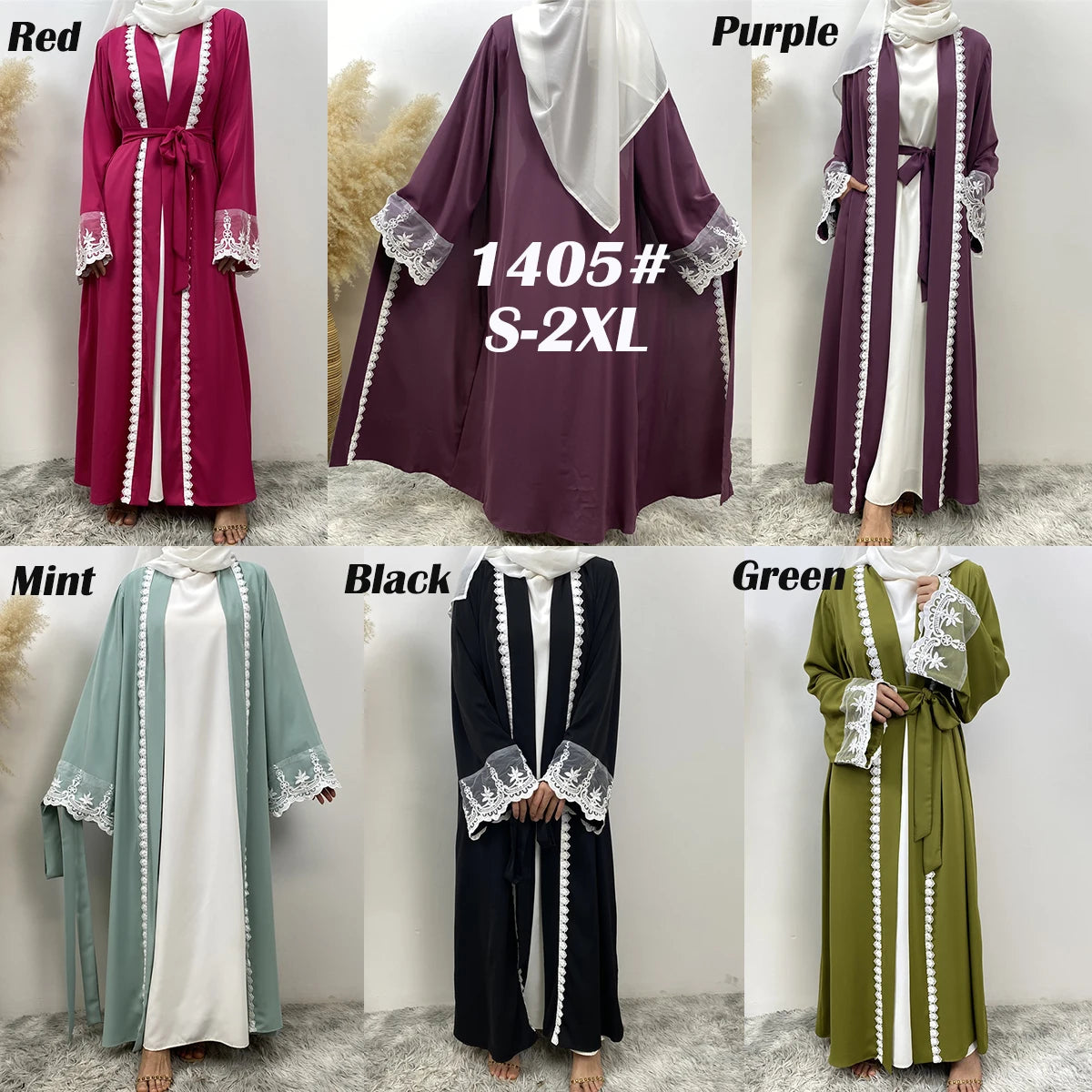 Women’s Lace Trim Nida Abaya with Pockets