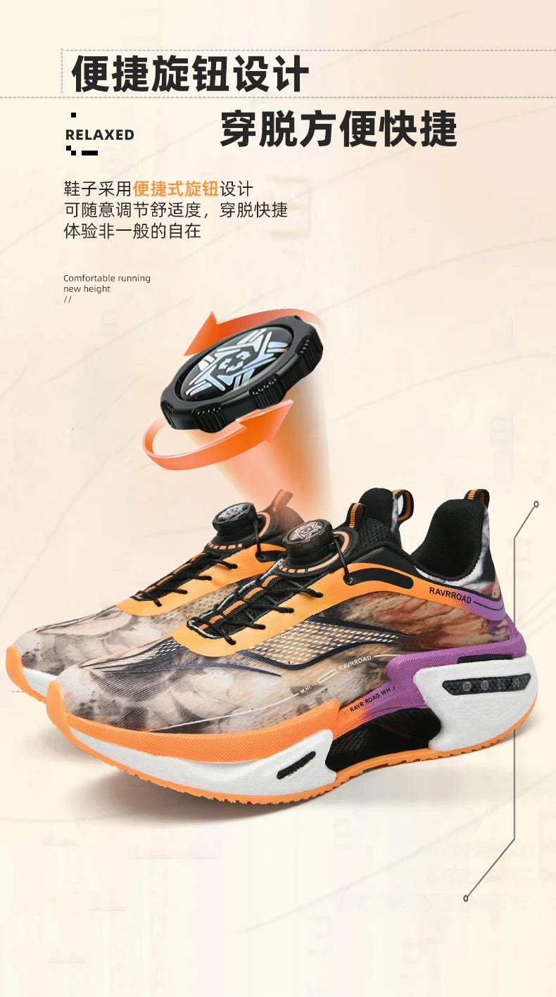 Elastic Speed Running Shoes for Men, Carbon Plate Push Rotating Buckle Sports Shoes for Women, Professional Shock-Absorbing
