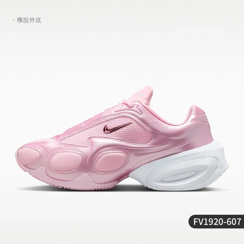 Nike Air Max Muse Women’s Running Shoes