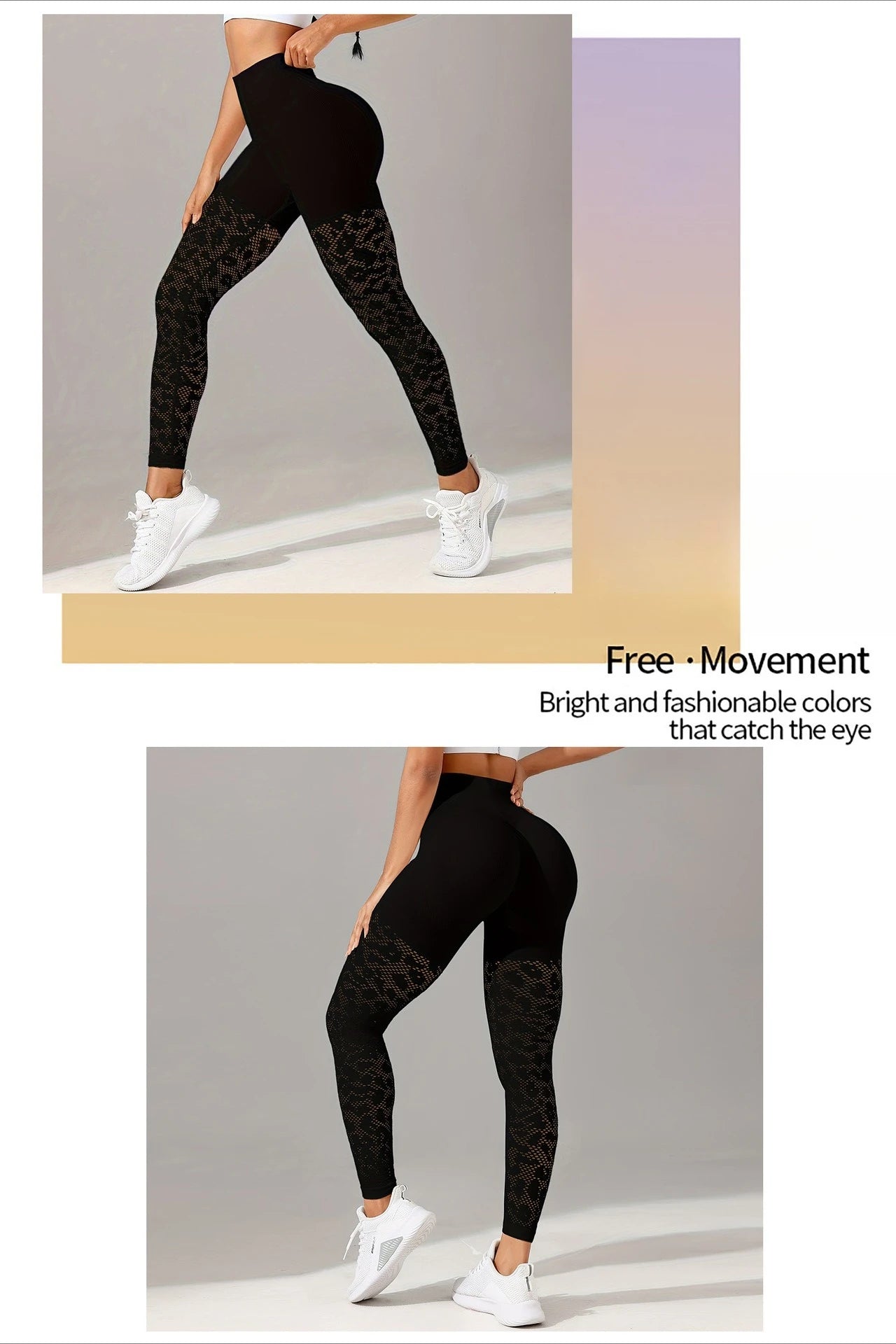 Women’s High-Waisted Mesh Yoga Leggings