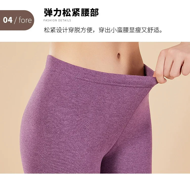 Men's Mock Neck Fleece Thermal Underwear Set