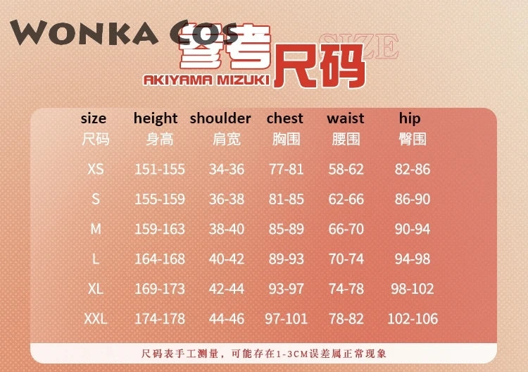 Project Sekai Akiyama Mizuki Cosplay Costume PJSK Lovely Lolita Party White Dress Wig Mizu5 Uniform Women Halloween Outfit