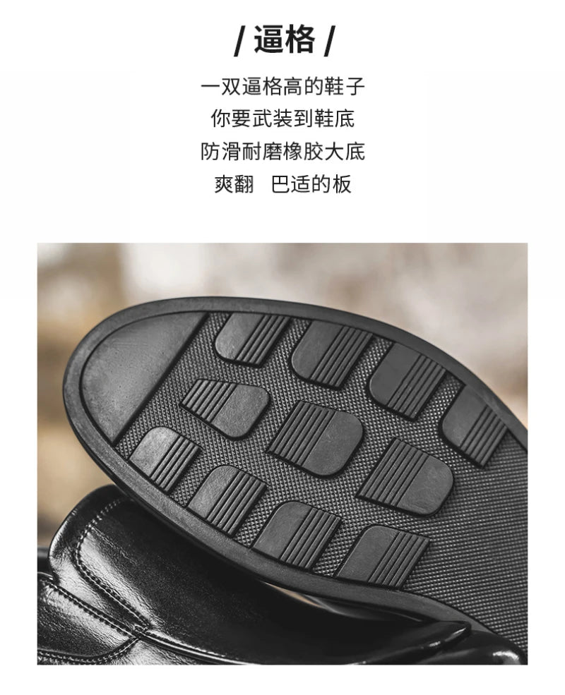 Men Vintage Burnished Leather Shoes 2026 Autumn New Trendy Low Top Slip On Casual Leather Shoes British Style Loafers For Men