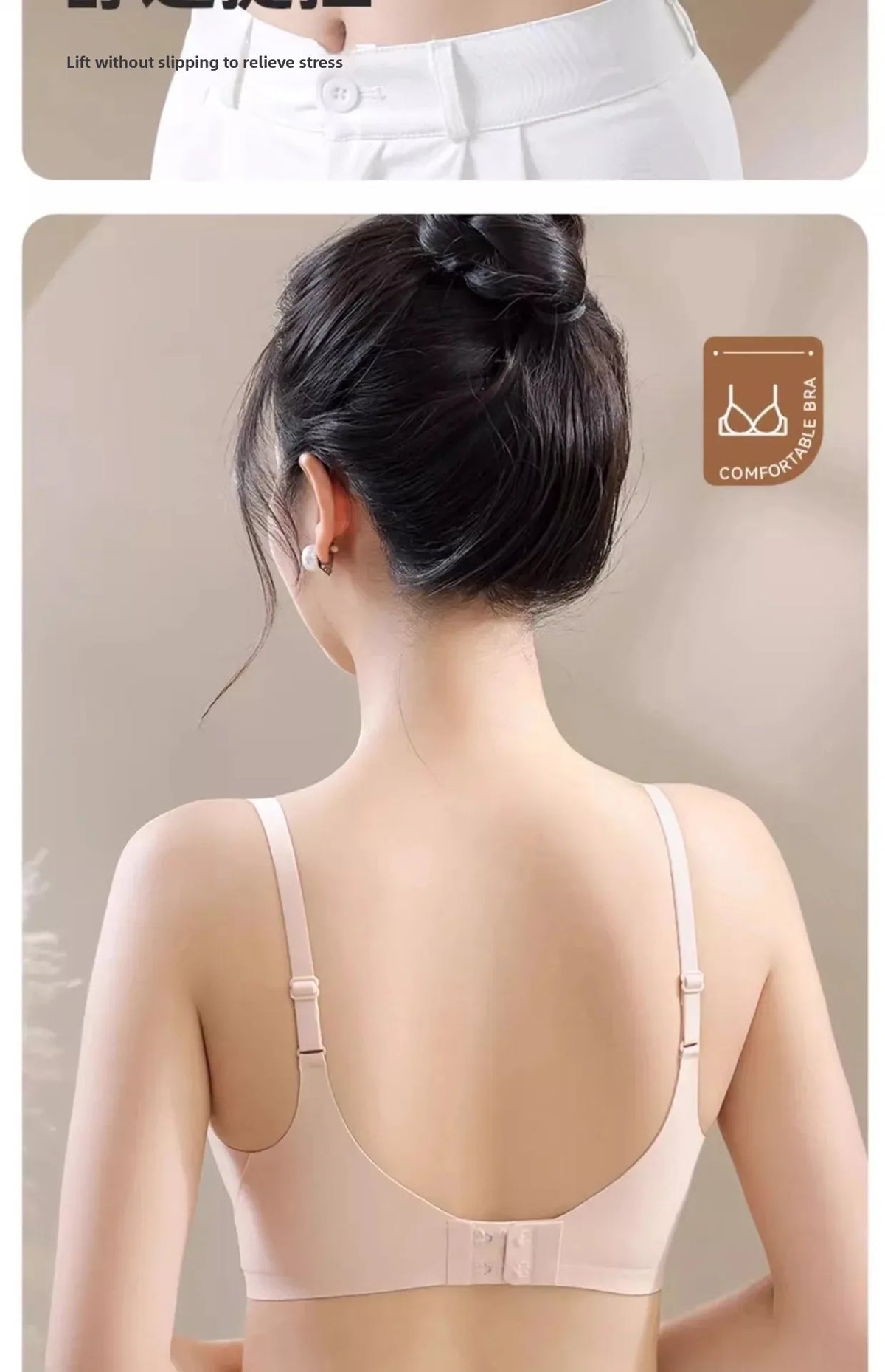 Comfortable Women's Everyday Bra Lifting Thin No Steel Ring Seamless Underwear Prevent Side Breast Collection Sagging Bras