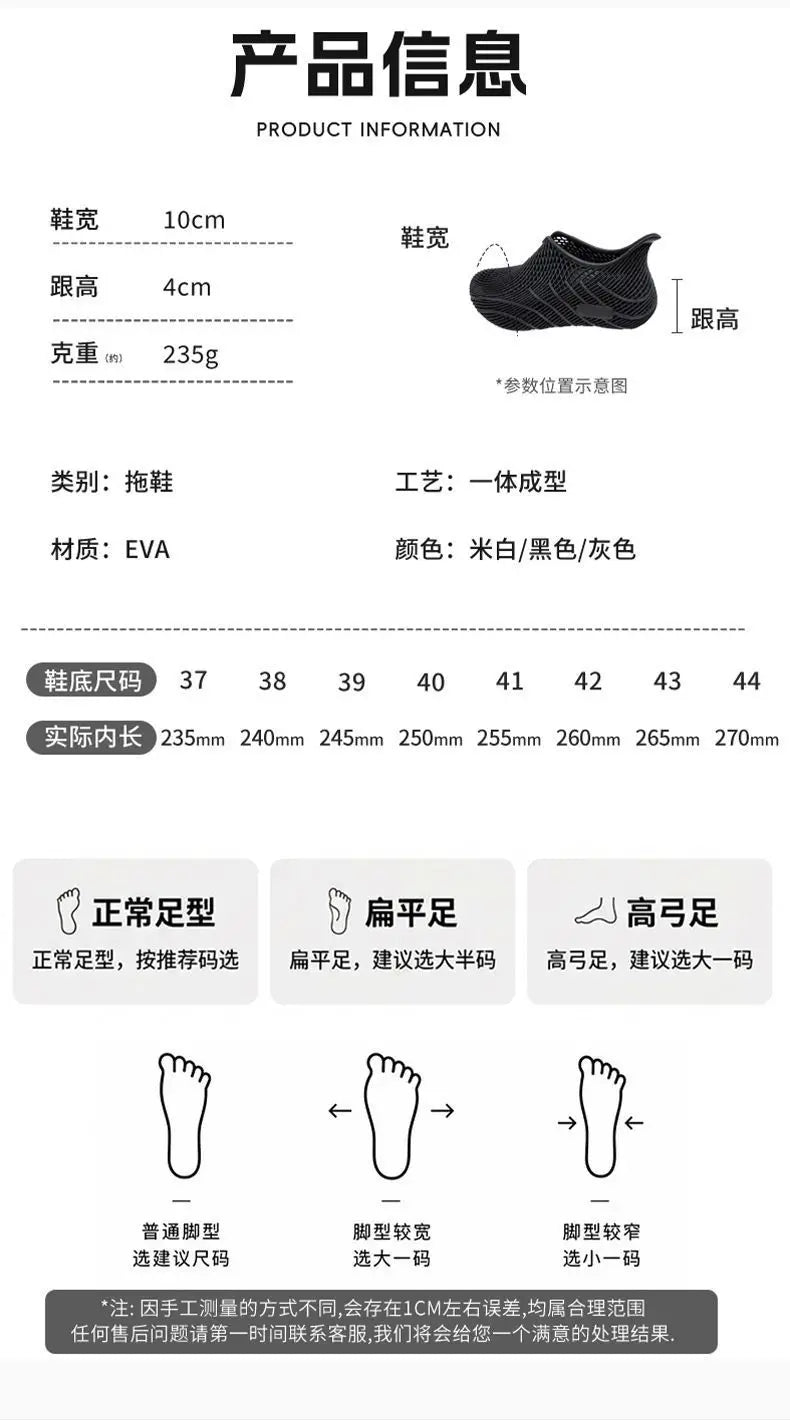 Summer high-quality breathable sandals suitable for both men and women durable and fashionable casual shoes outdoor hiking shoes
