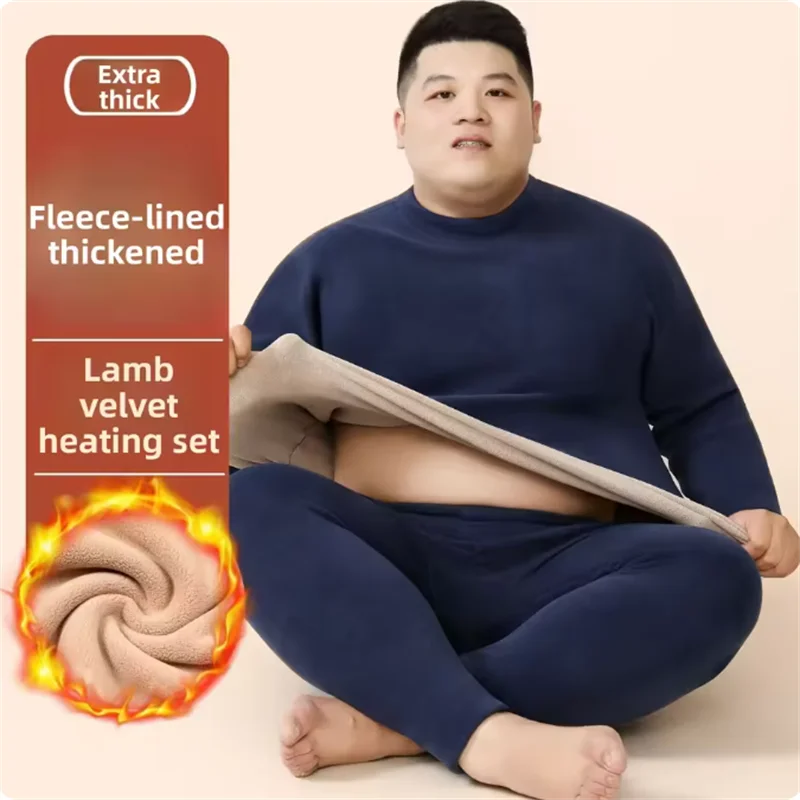 Men's Plus Size Fleece-Lined Thermal Underwear Set