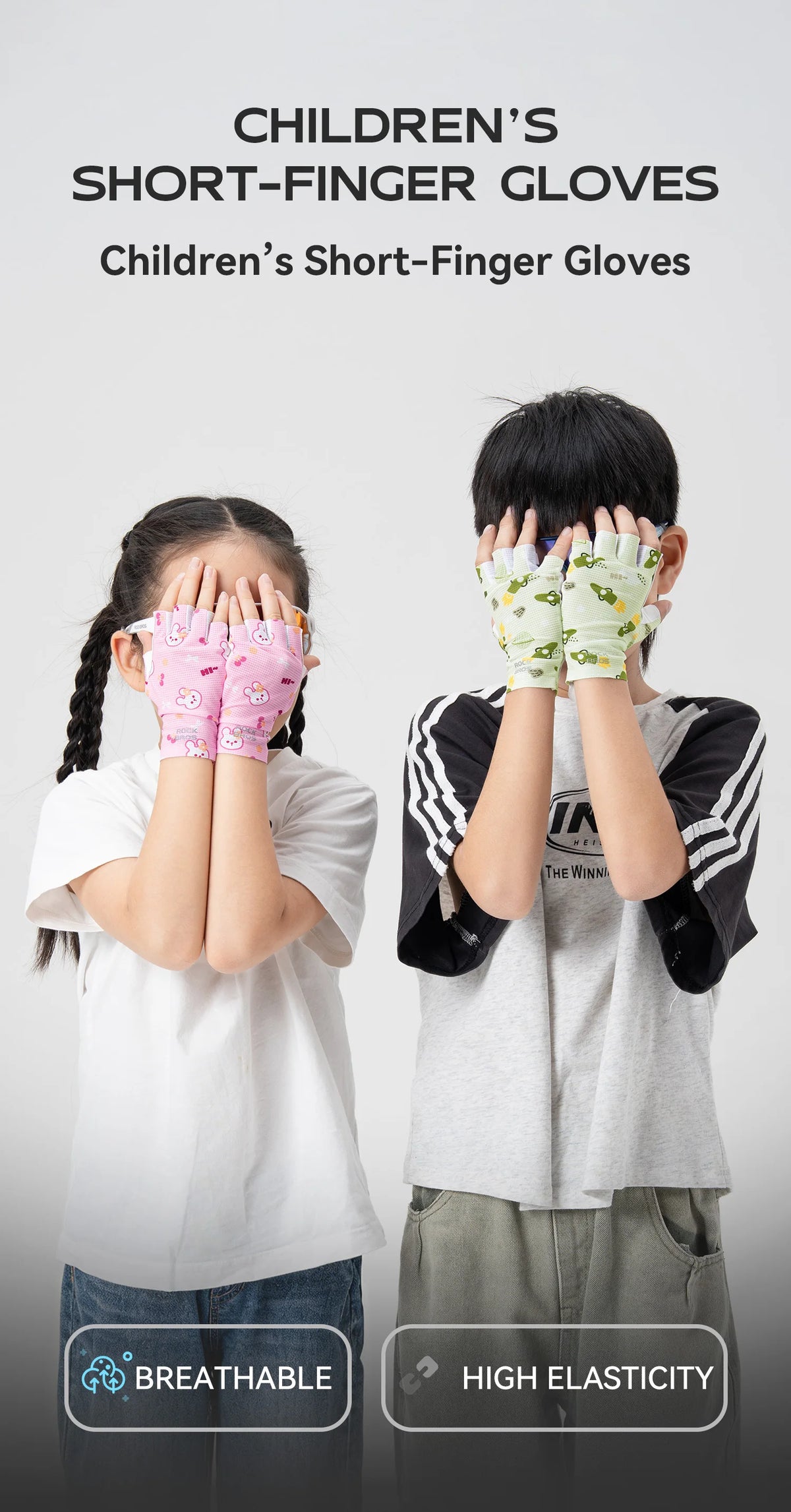 ROCKBROS Children Sports Gloves Non-Slip Wear-Resistant with SBR Palm Pads Cycling Gloves Childlike Graffiti Bike Riding Gloves
