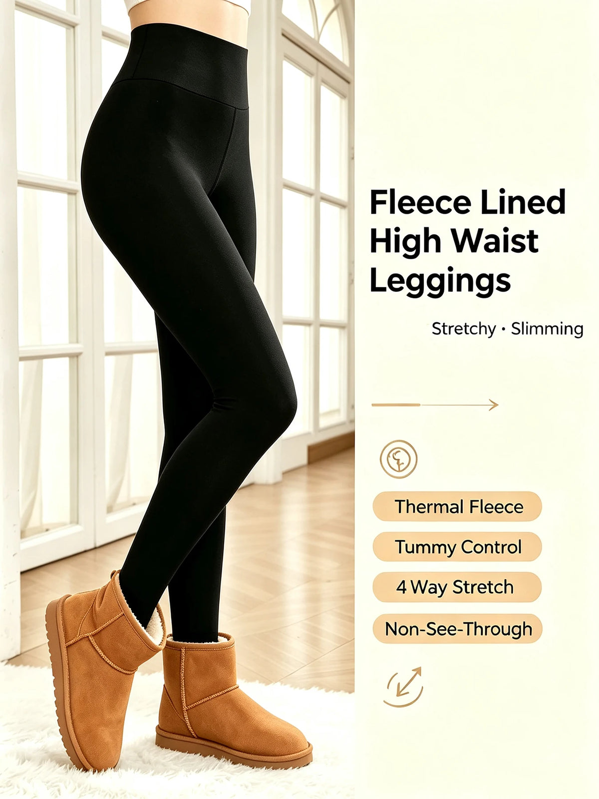 Women's High-Waisted Fleece-Lined Leggings
