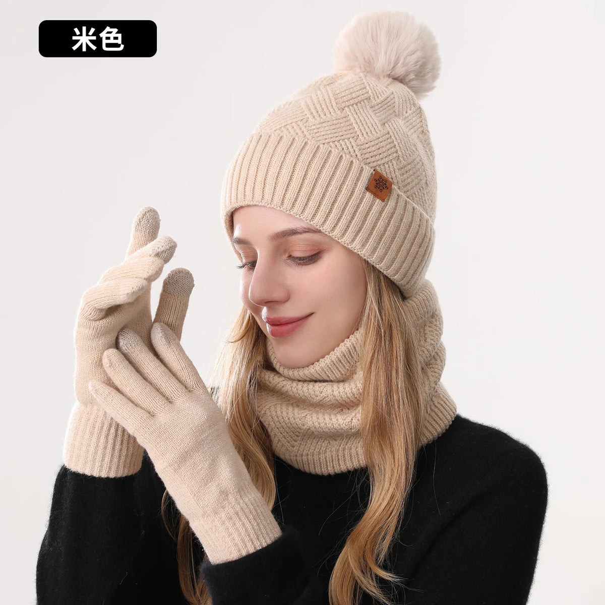 Men's / Women's Outdoor Warm Fleece-lined Knitted Hats Winter Cold-proof Double-layer Stocking Cap One/three-piece Set Skullies