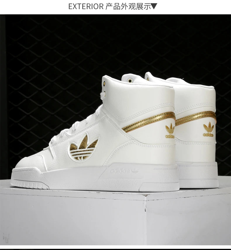 Adidas Drop Step XL Unisex Sneakers – FW2040