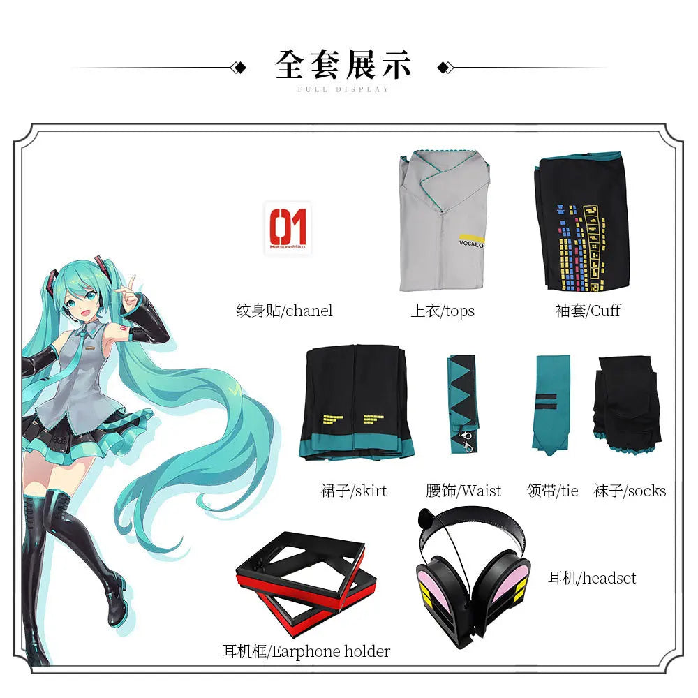 Anime Character Performance Clothes  MIKU Anime Clothes Cosplay Clothes JK Skirt Same Suit Wig Accessories Halloween