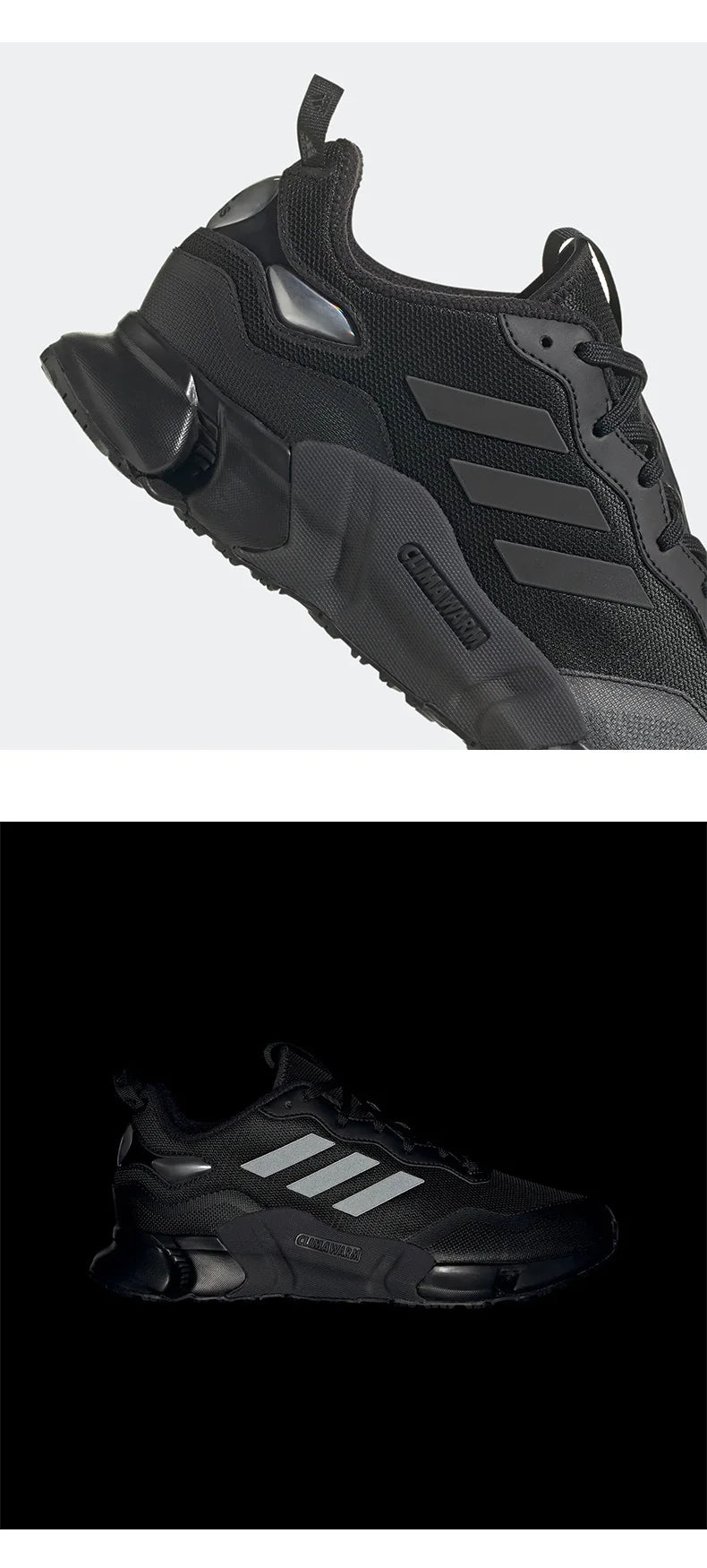 Adidas Climawarm Unisex Running Shoes – GZ1642
