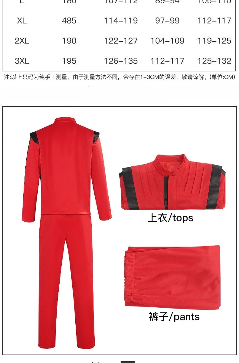 Michael Jackson Coat Pant Set Michael Scary Night Premium Overcoat Red Leather Jacket Vintage Thriller Party Cosplay Costume
