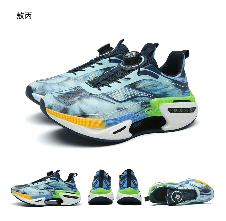 Elastic Speed Running Shoes for Men, Carbon Plate Push Rotating Buckle Sports Shoes for Women, Professional Shock-Absorbing