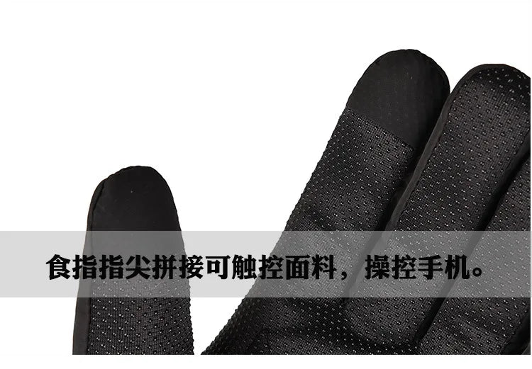 Winter Gloves Men Windproof Down Alternative Fleece Lined Thickened Warm Autumn Winter Motorcycle Cycling E-Bike Ski