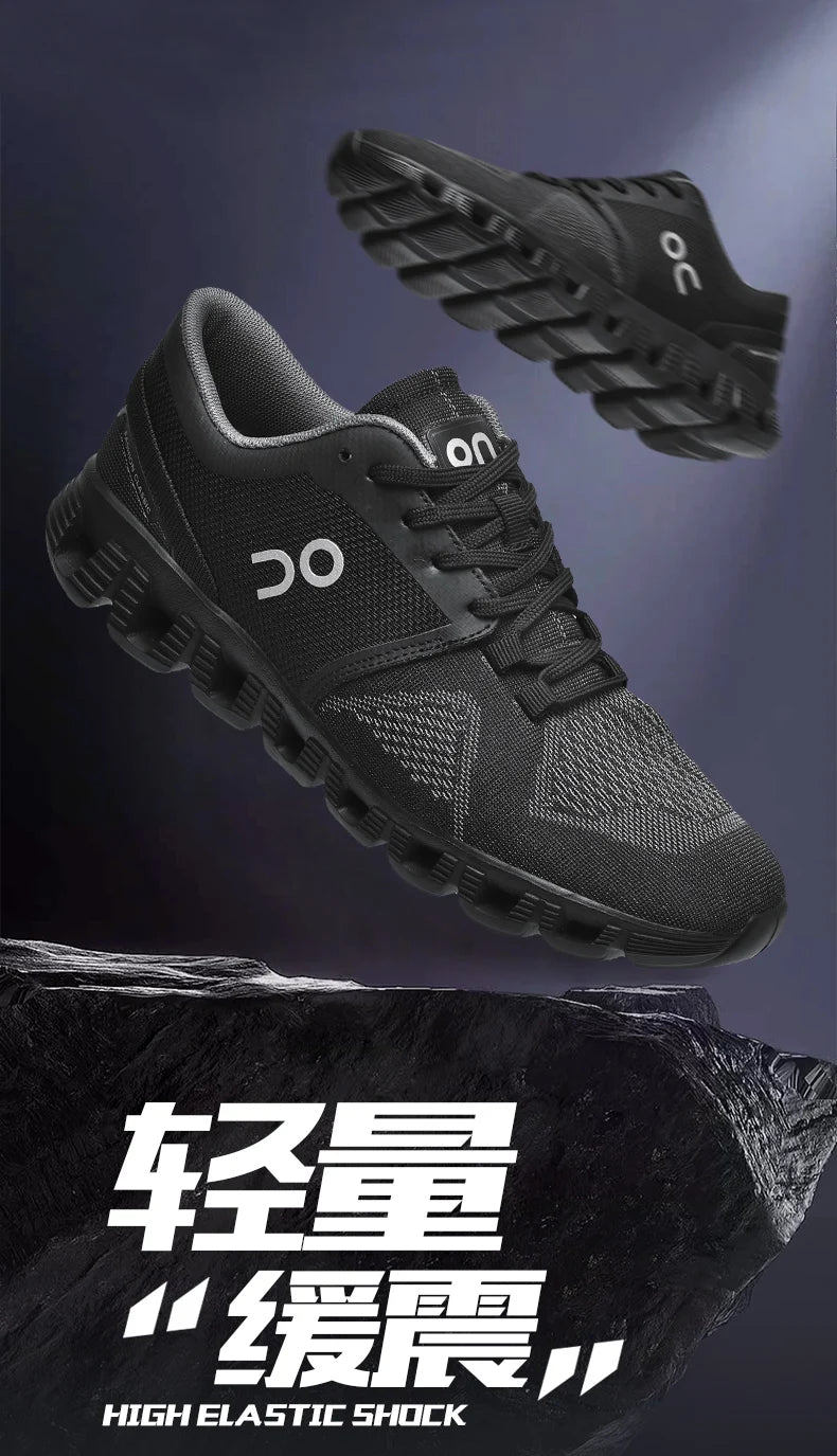 Men’s Lightweight Breathable Mesh Sneakers