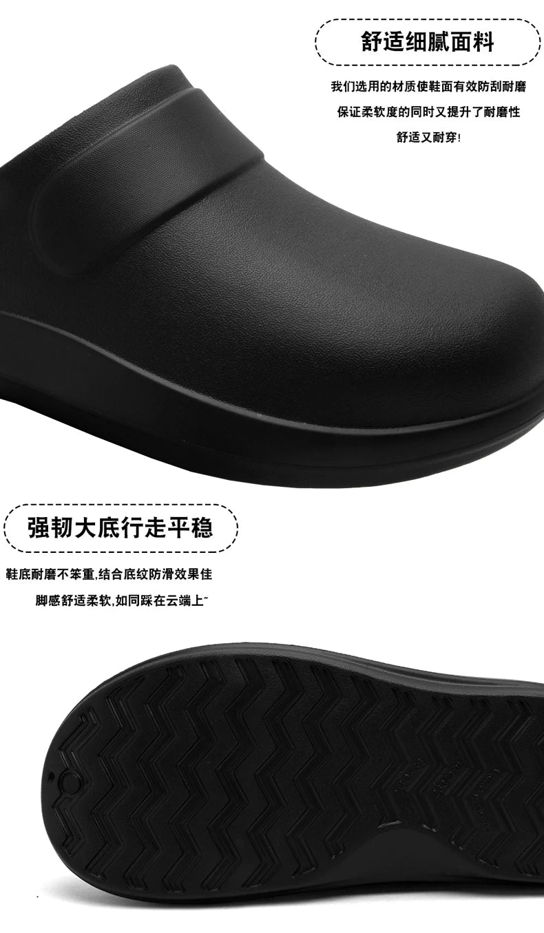 2026 Waterproof Chef Shoes Operating Room Slippers Protective Shoes for Men Women Non-Slip Silken Lab Shoes Doctor Work Shoes