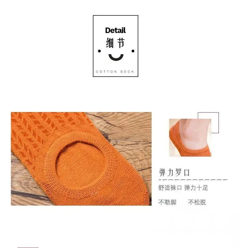 10-Pairs Women’s Low-Cut Casual Socks