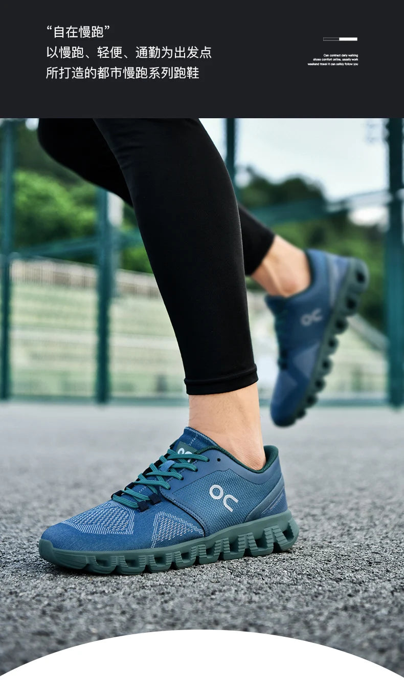 Men’s Lightweight Breathable Mesh Sneakers