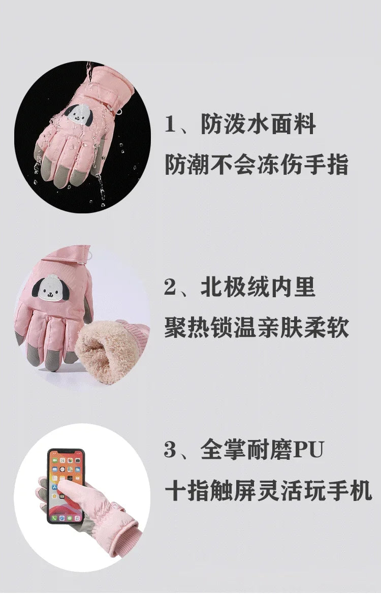 Kids Ski Gloves Boys Girls Winter Warm Fleece Lined Cotton Padded Thickened Anti-Slip Cute Snow Play Water Resistant Snowboard
