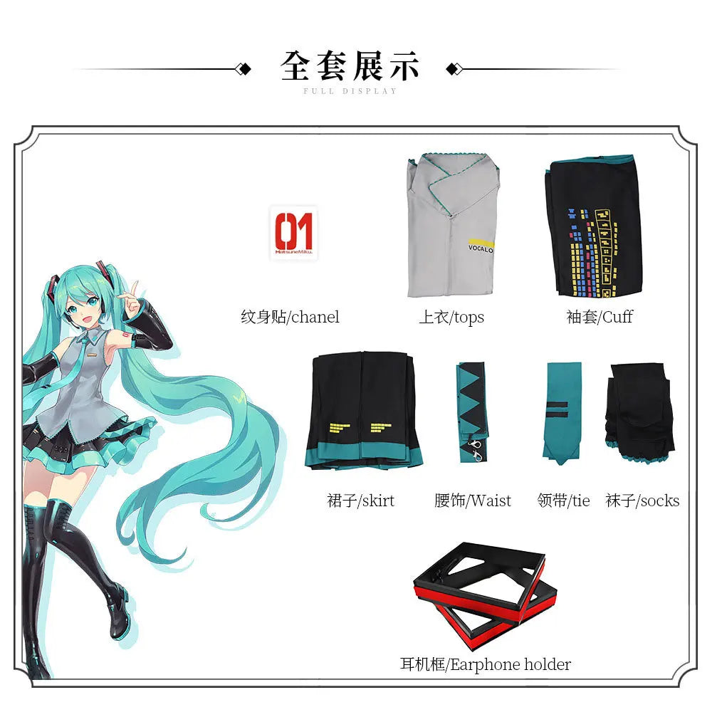 Anime Character Performance Clothes  MIKU Anime Clothes Cosplay Clothes JK Skirt Same Suit Wig Accessories Halloween