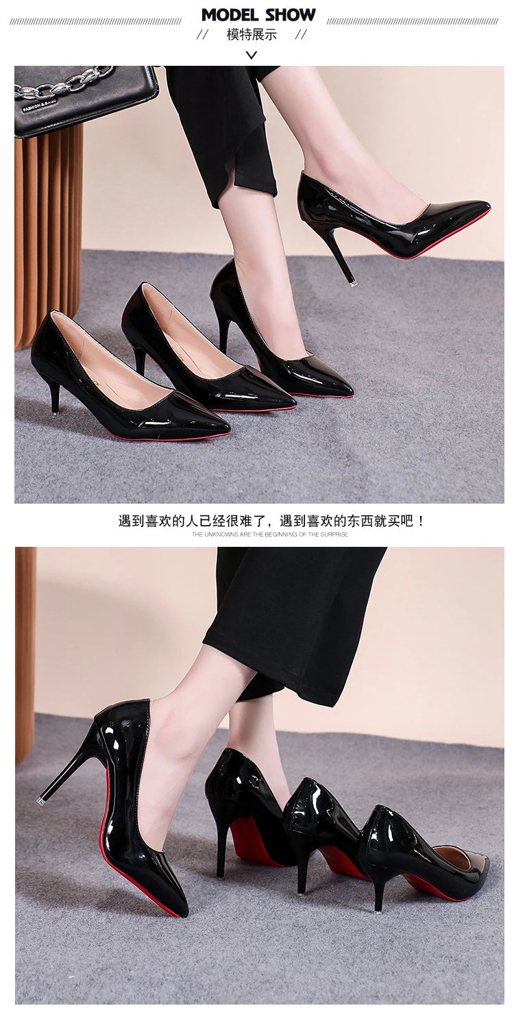 Classic Patent Pointed Toe Stiletto Pumps