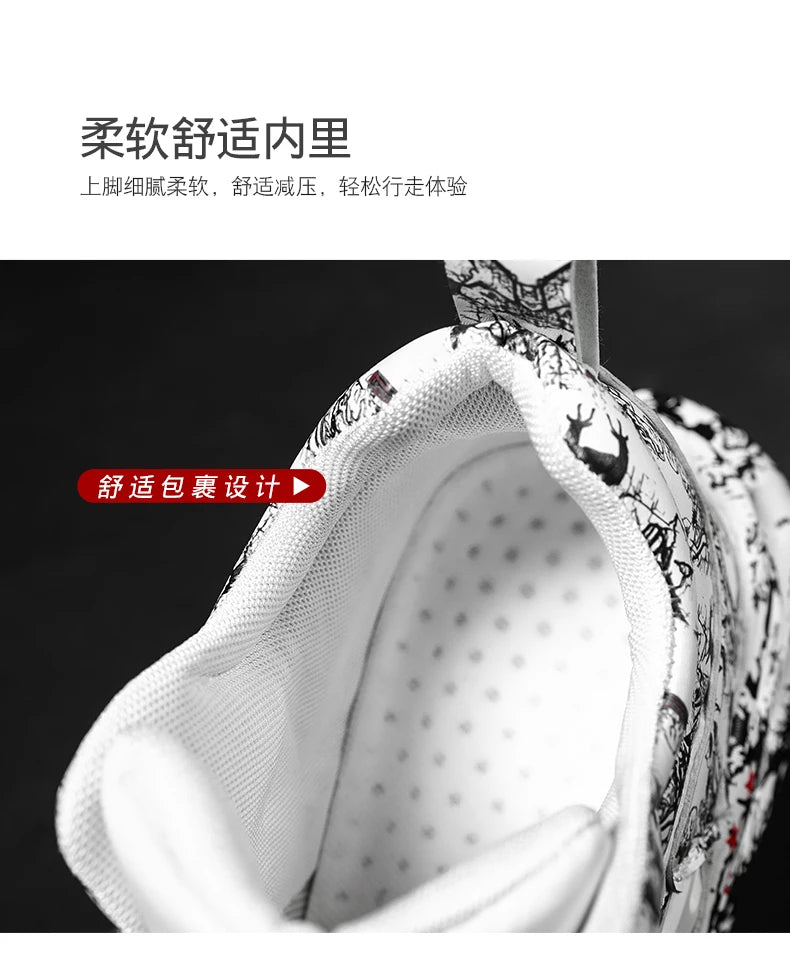 Shoes men Sneakers Male casual Mens Shoes tenis Luxury shoes Trainer Race Breathable Shoes fashion loafers running Shoes for men