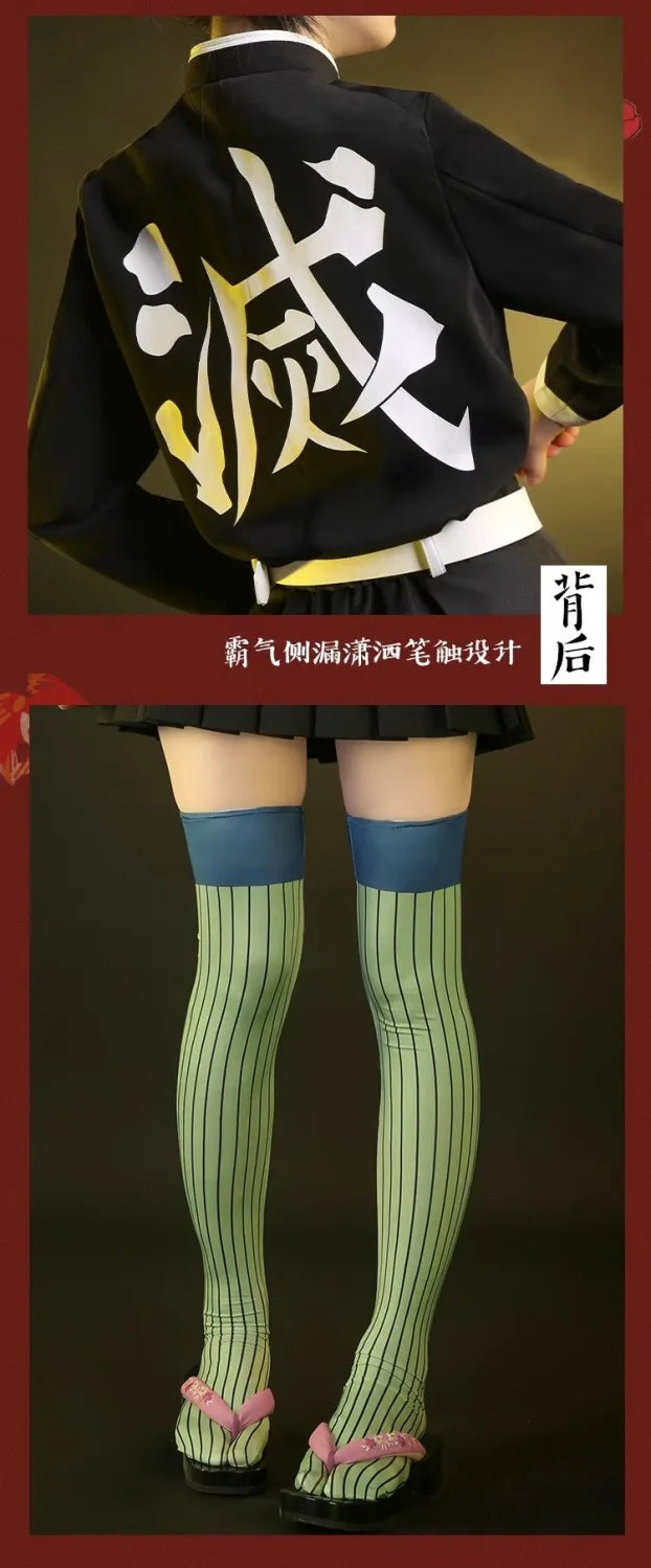 Promotion Price Anime Kanroji Mitsuri Cosplay Costumes Women Kisatsutai Sexy Skirt Uniform Outfit Wig Halloween Party Comic Con