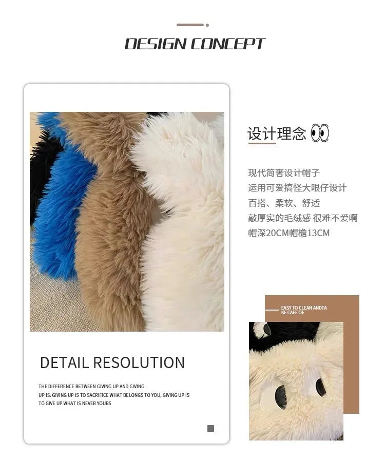 Women's Hats Autumn Winter New Cartoon Puppy 3d Ears Cute Kawaii Sweet Funny Warm Plush Thick Soft Fashionable Pullover Hats