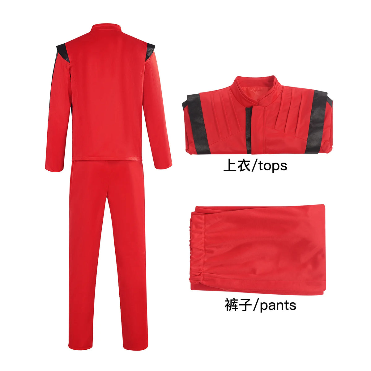 Michael Jackson Coat Pant Set Michael Scary Night Premium Overcoat Red Leather Jacket Vintage Thriller Party Cosplay Costume