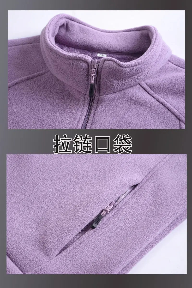 Women's Cozy Embroidered Fleece Jacket
