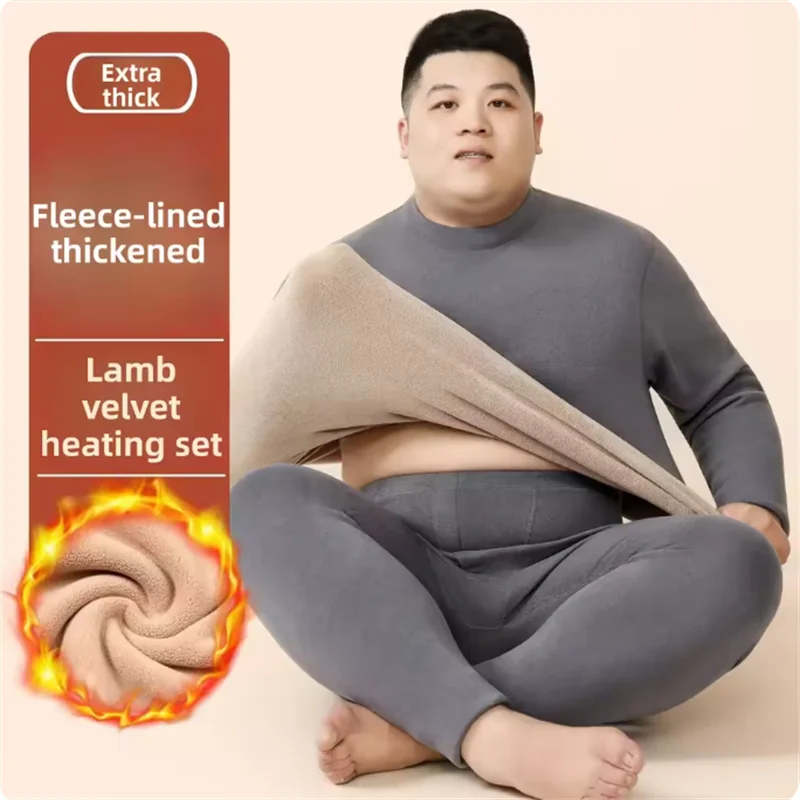 Men's Plus Size Fleece-Lined Thermal Underwear Set