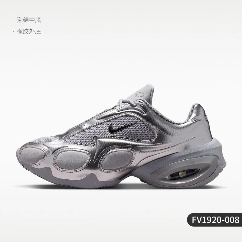 Nike Air Max Muse Women’s Running Shoes