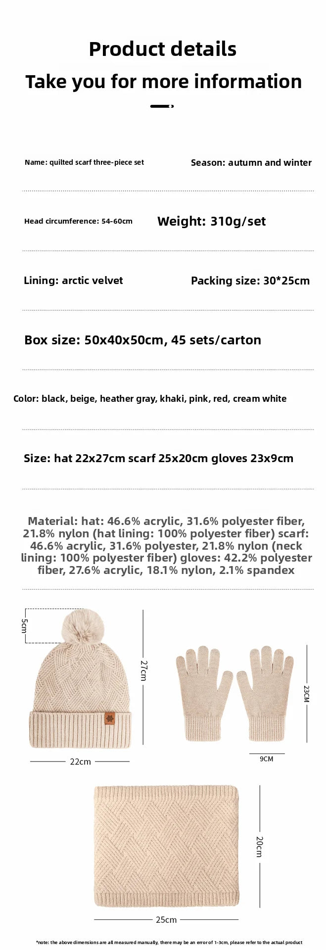 Men's / Women's Outdoor Warm Fleece-lined Knitted Hats Winter Cold-proof Double-layer Stocking Cap One/three-piece Set Skullies