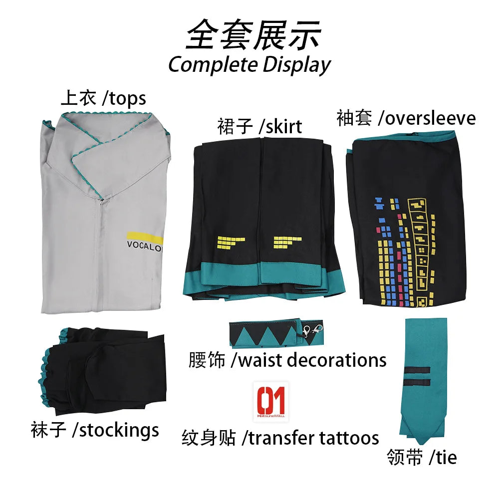 Anime Character Performance Clothes  MIKU Anime Clothes Cosplay Clothes JK Skirt Same Suit Wig Accessories Halloween