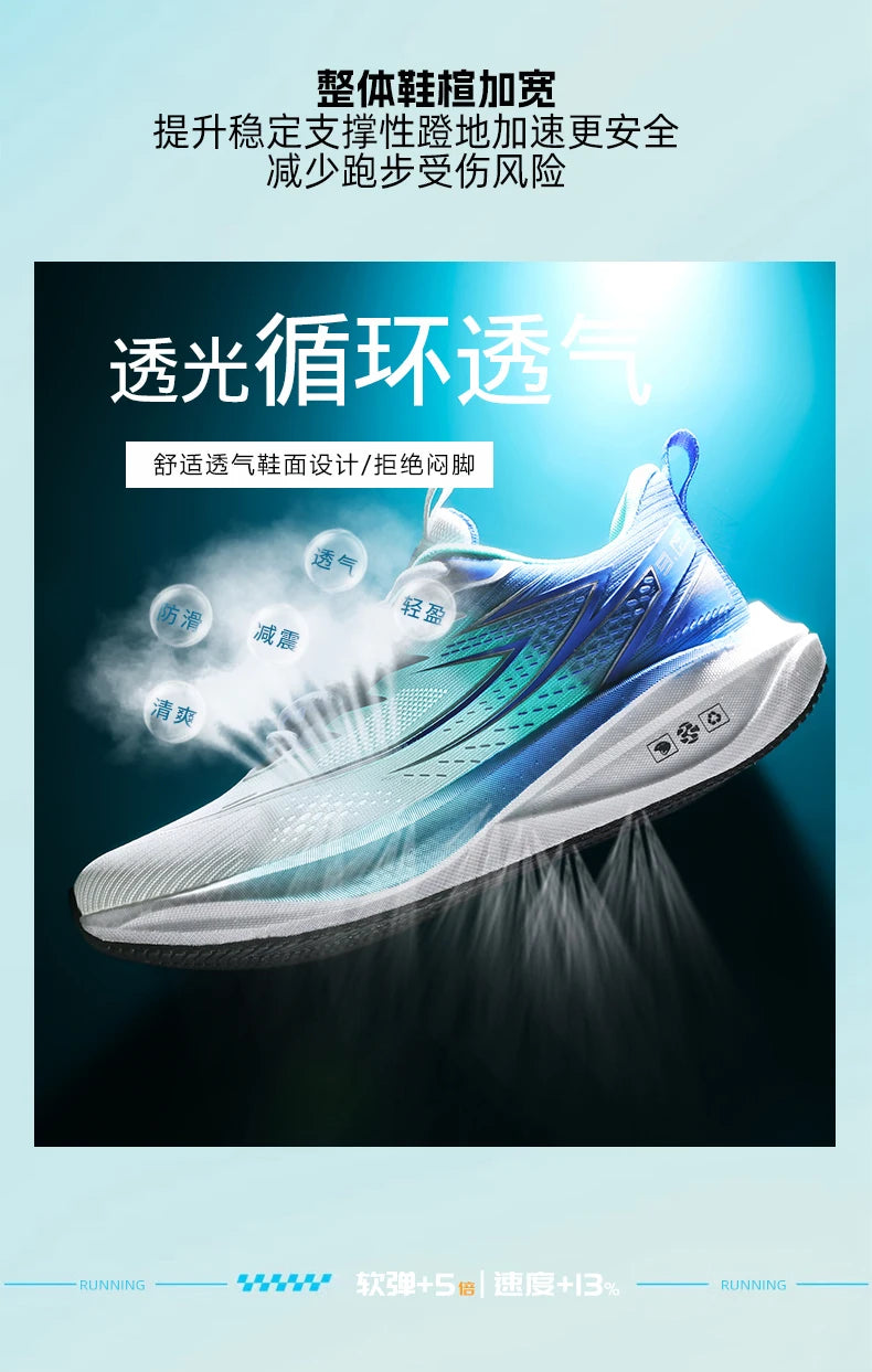 2026 NEW Men Sports Running Shoes Off Marathon Breathable Light Comfortable Women Athletic Sneakers Gym Jogging Tenis AirCushion