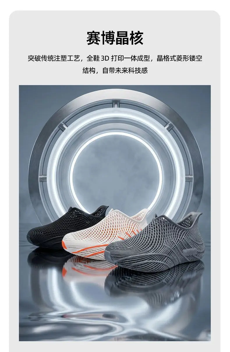 Summer high-quality breathable sandals suitable for both men and women durable and fashionable casual shoes outdoor hiking shoes