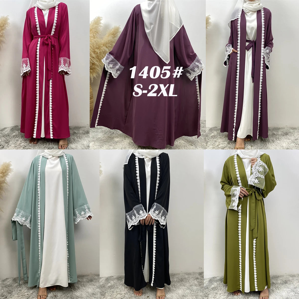 Women’s Lace Trim Nida Abaya with Pockets