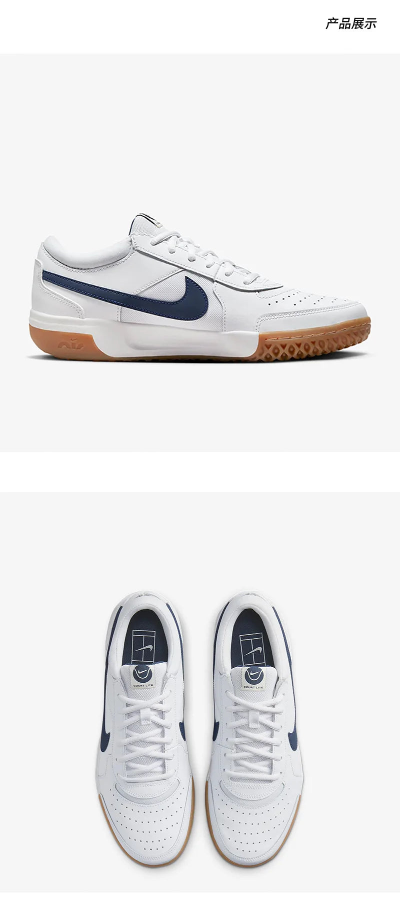 Nike Men’s Lightweight Cushioned Sneakers